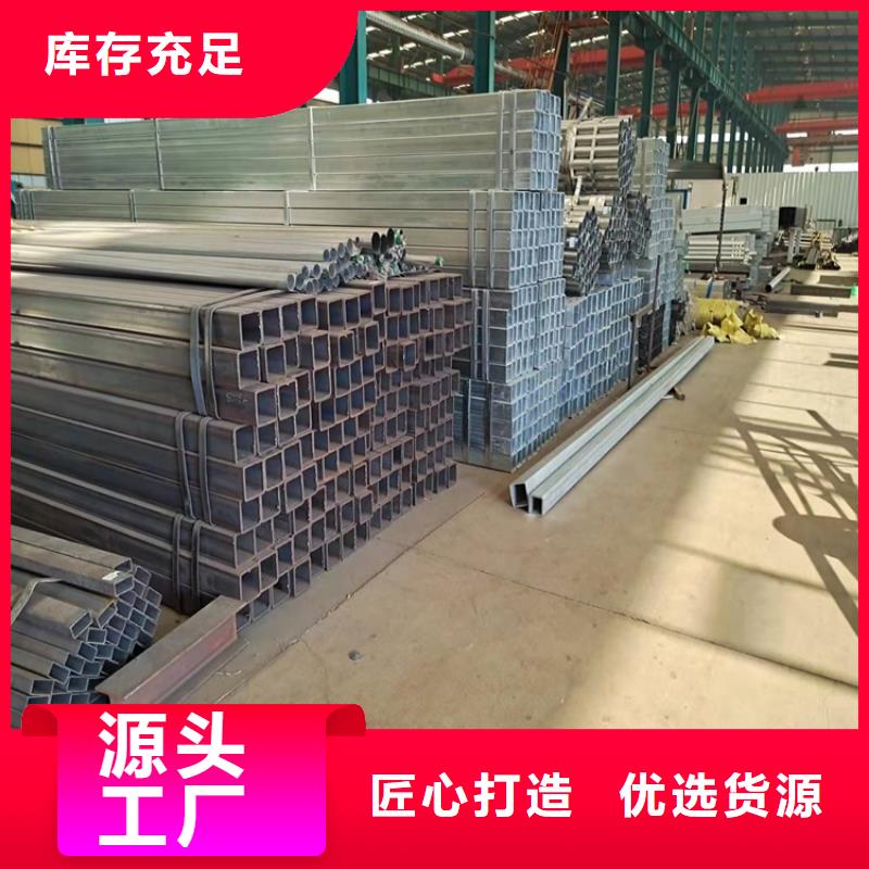 橋梁鋼管防撞護(hù)欄生產(chǎn)廠家聯(lián)系電話