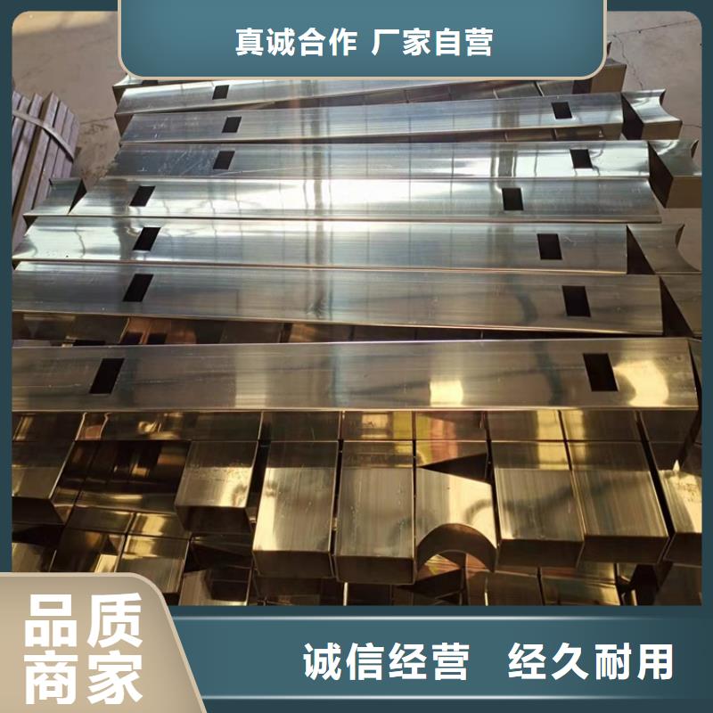 廠家直銷鋁合金護欄廠家