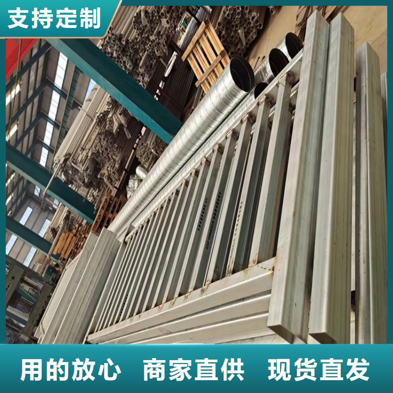 經(jīng)驗豐富的304不銹鋼欄桿公司