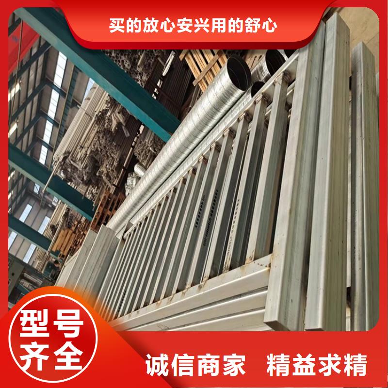 橋梁鋁合金護(hù)欄量大優(yōu)惠