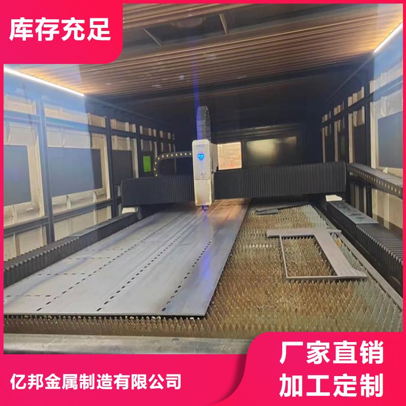 不銹鋼景觀護欄廠家-做工精細