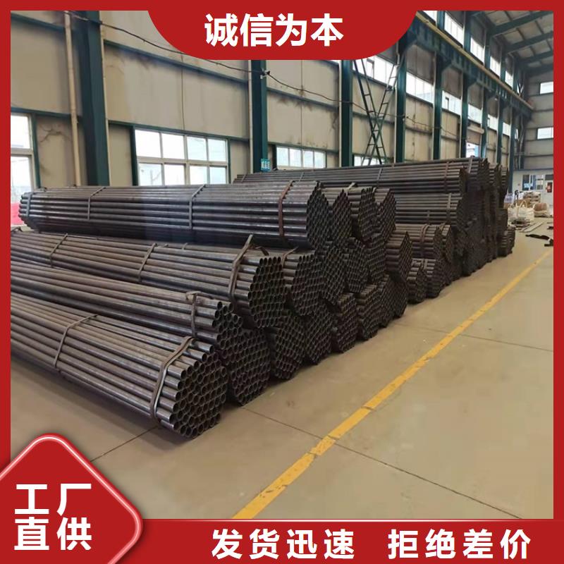 價格合理的不銹鋼碳素鋼復合管欄桿公司