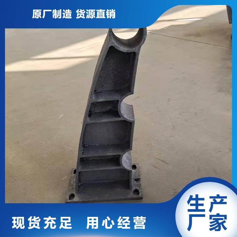 201橋梁欄桿-品質(zhì)看得見