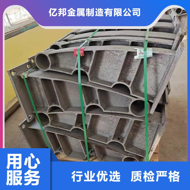 維吾爾自治區橋梁護欄立柱規范和標準