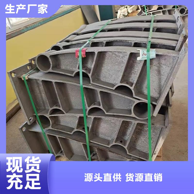 201橋梁欄桿-品質(zhì)看得見