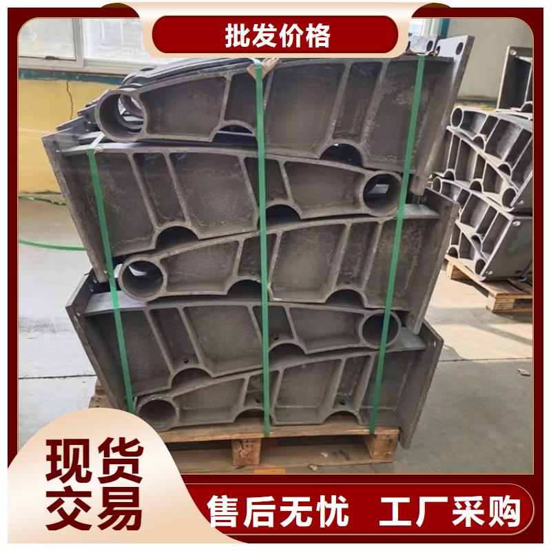 庫存充足的201不銹鋼碳素鋼復(fù)合管公司
