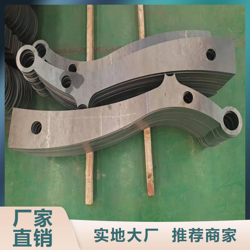 護欄【不銹鋼立柱】專注品質