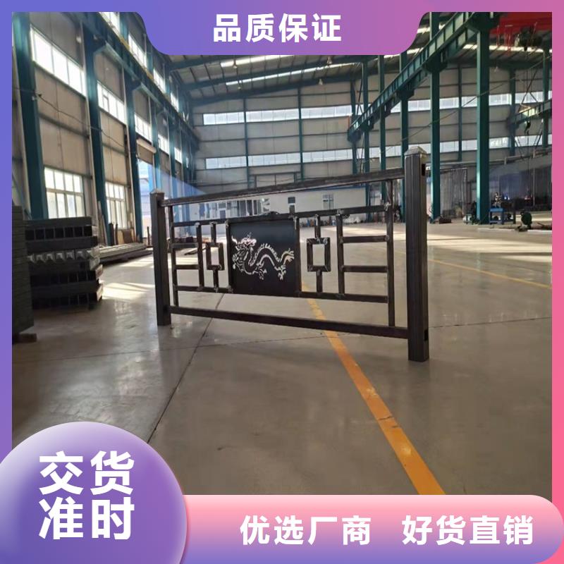 棧道橋護欄來圖定制