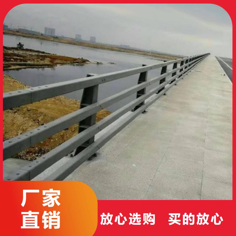 護欄不銹鋼復合管值得買