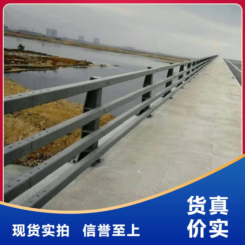 棧道橋護欄來圖定制