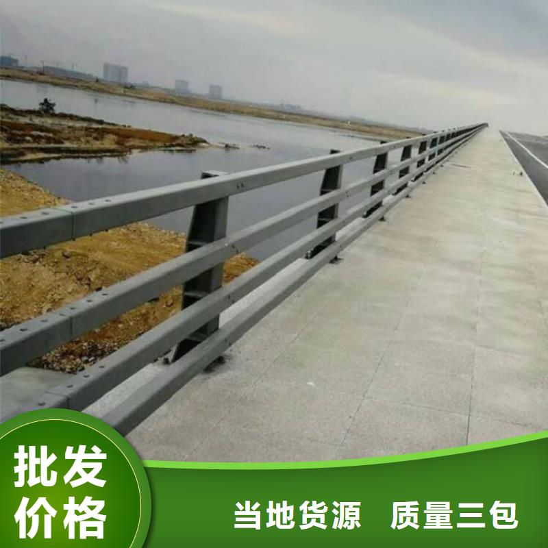 廠家直銷橋梁護欄立柱、可定制