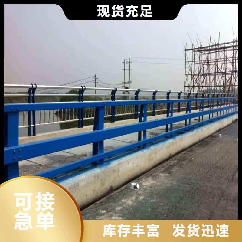 三沙市道路景觀護欄_價格優