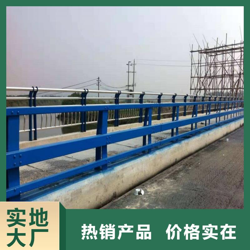 橋梁鋼管防撞護(hù)欄生產(chǎn)廠(chǎng)家聯(lián)系電話(huà)