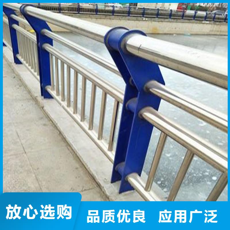 不銹鋼碳素鋼復合管橋梁護欄哪家好