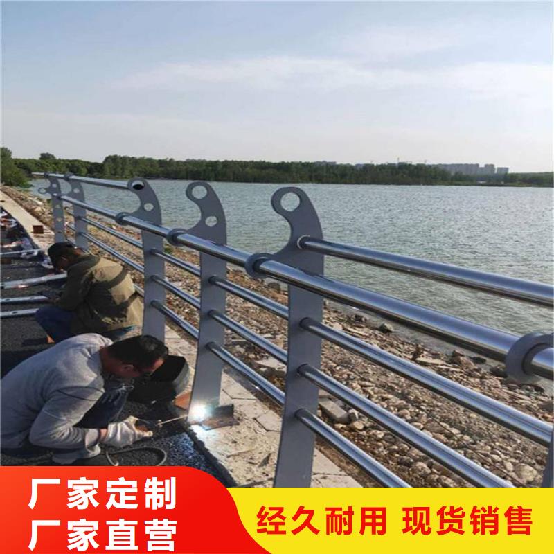 護欄城市景觀防護欄質量看得見