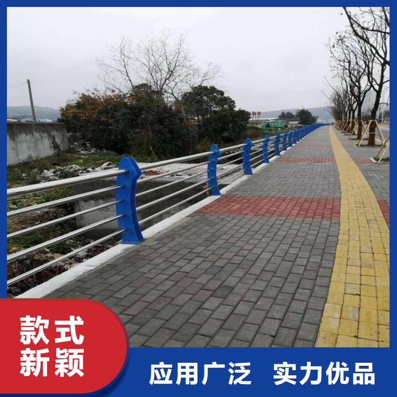 不銹鋼復合管護欄價格-可按需定做