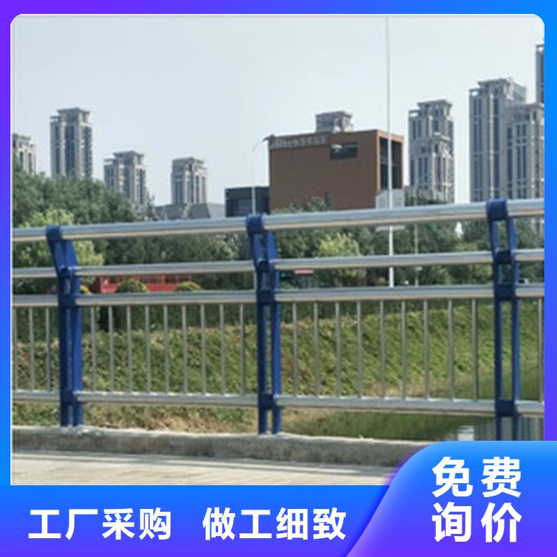 優選：不銹鋼欄桿本地廠家