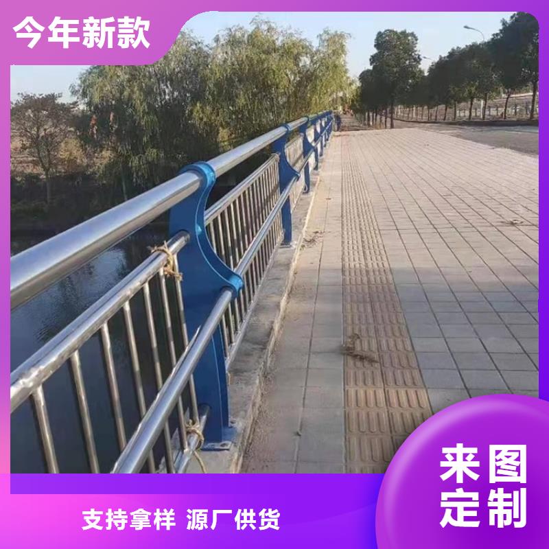 優選：201不銹鋼復合管橋梁護欄批發商