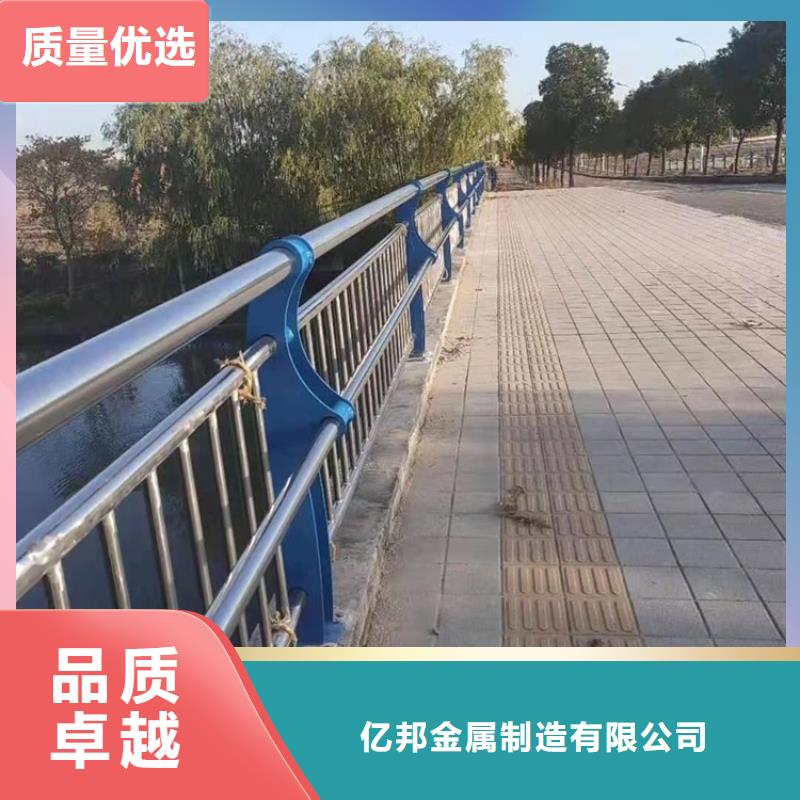 鋼制柱式防撞護欄圖紙設(shè)計