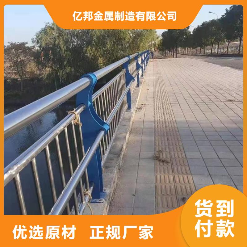 LED灯光护栏视频-LED灯光护栏_内蒙古市场覆盖阿拉善|通辽|鄂尔多斯|包头|呼和浩特等