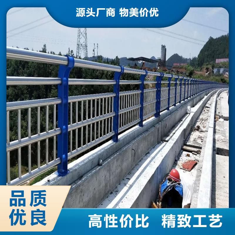 值得信賴的道路景觀護欄公司