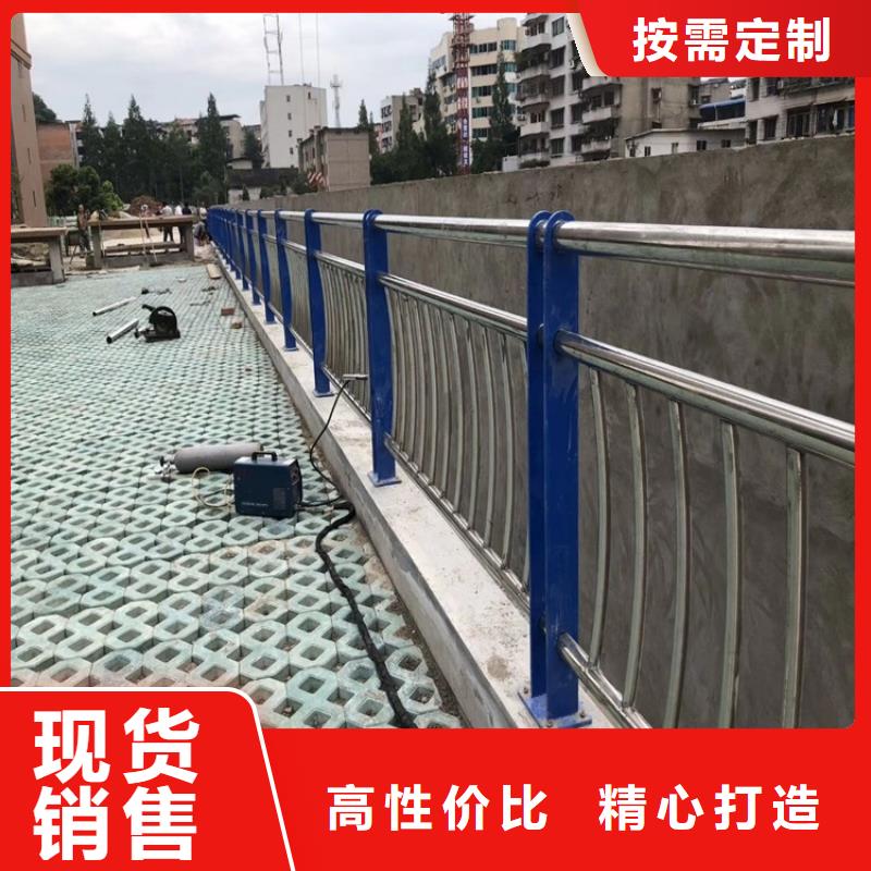 人行道護(hù)欄型號(hào)齊全
