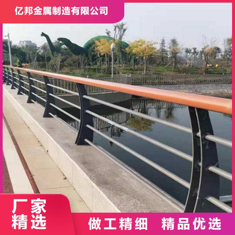 防撞不銹鋼復合管護欄真正的廠家貨源