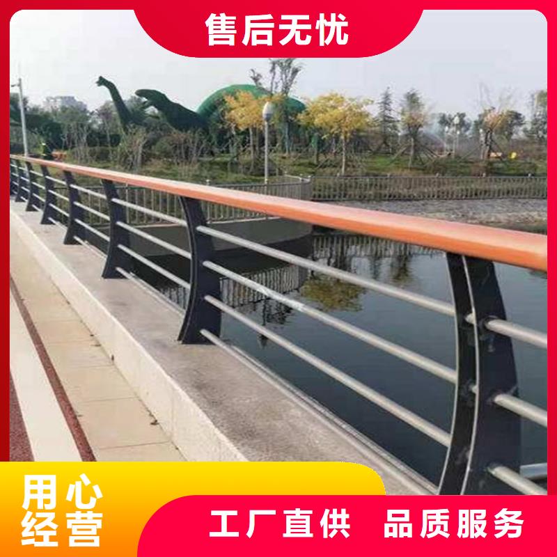 【護(hù)欄】_不銹鋼復(fù)合管高性價比