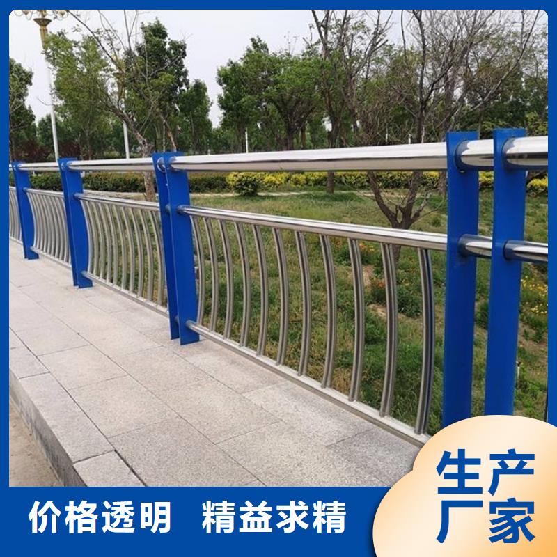 維吾爾自治區304不銹鋼復合管護欄做工細致