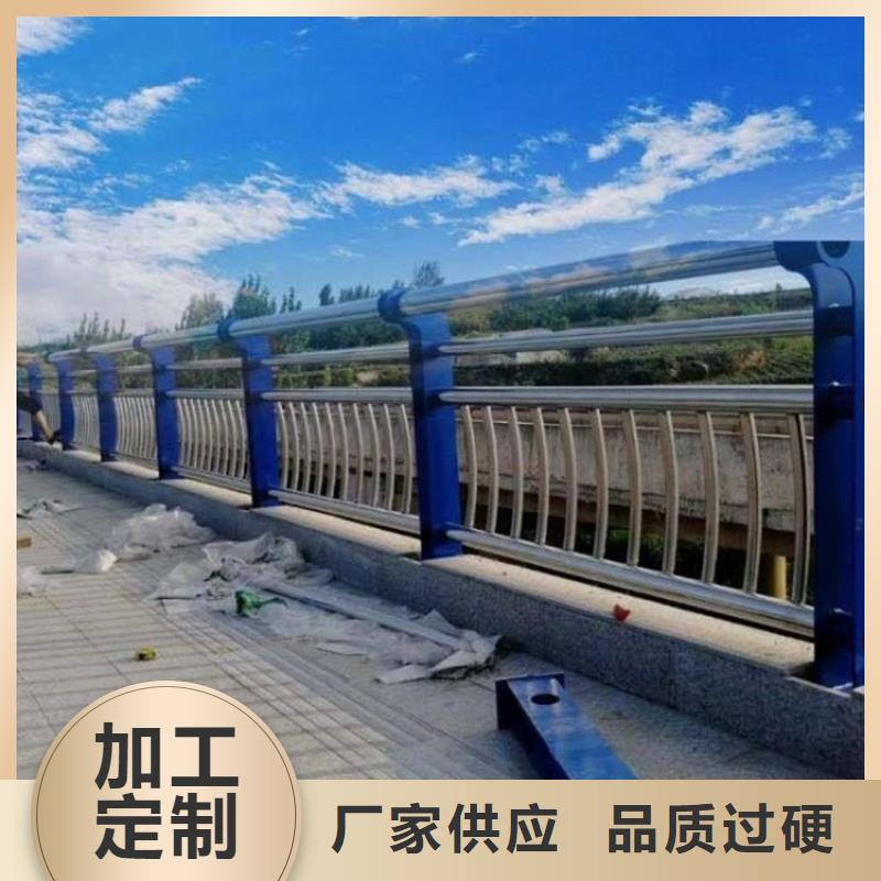 Q355qD橋梁護欄廠家價格優惠