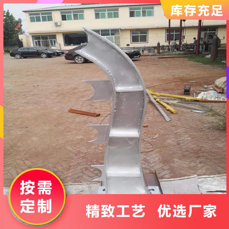不銹鋼復合管本地批發