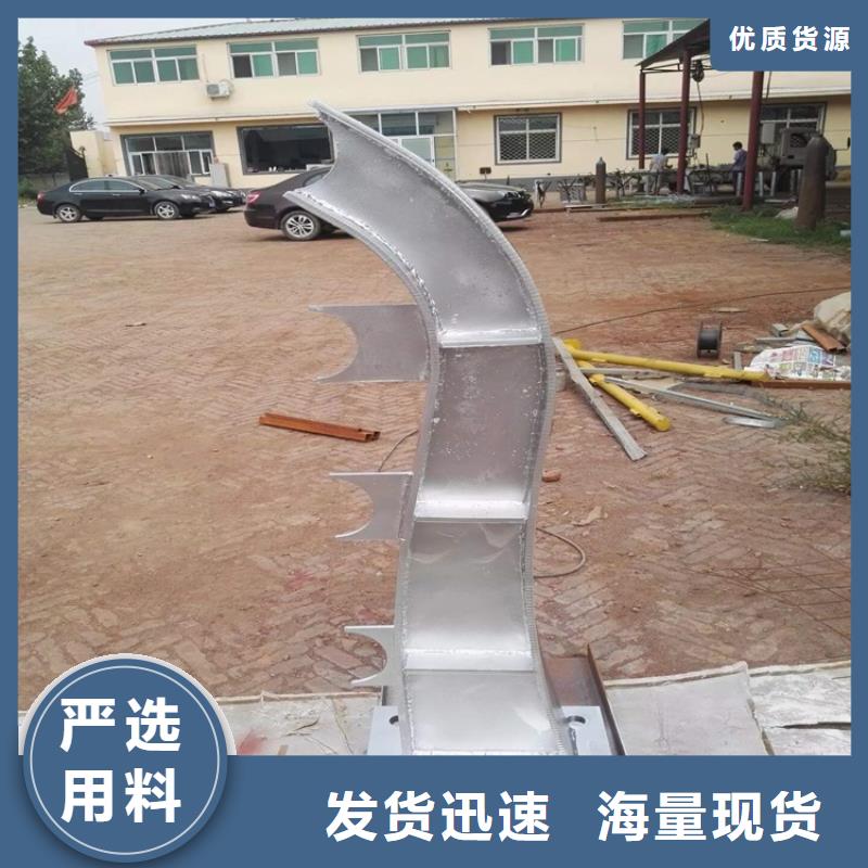 防撞鋼板立柱定制廠家