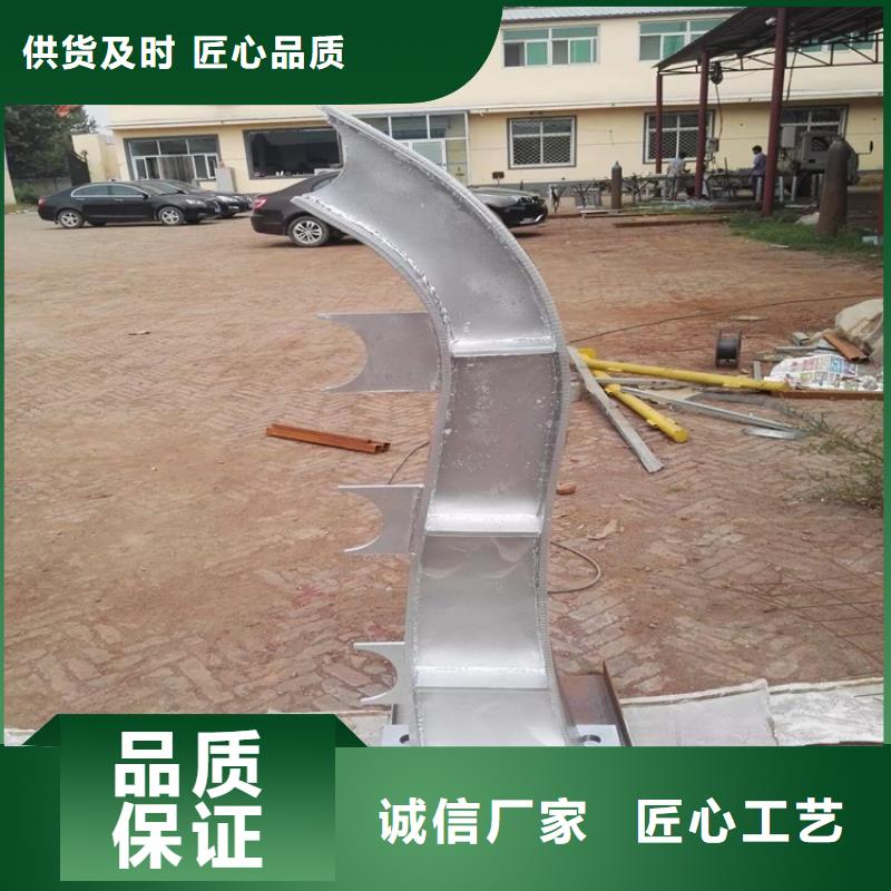 Q355B橋梁防撞護(hù)欄一米起訂