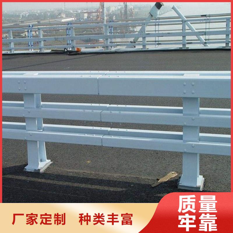 橋梁防撞欄桿好貨