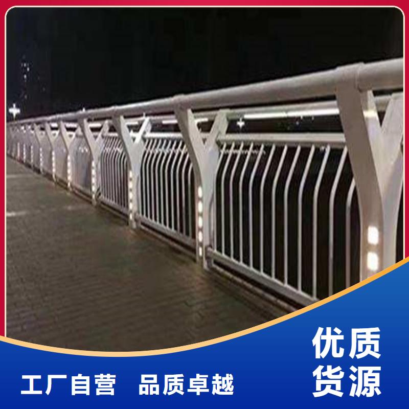 不銹鋼復合管道路護欄工廠