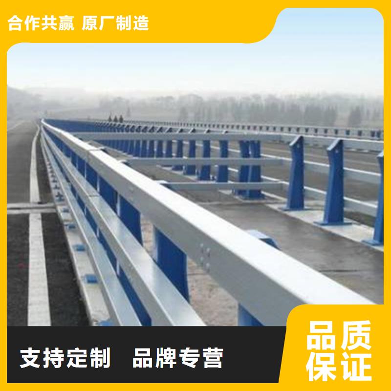 不銹鋼復合管道路護欄工廠