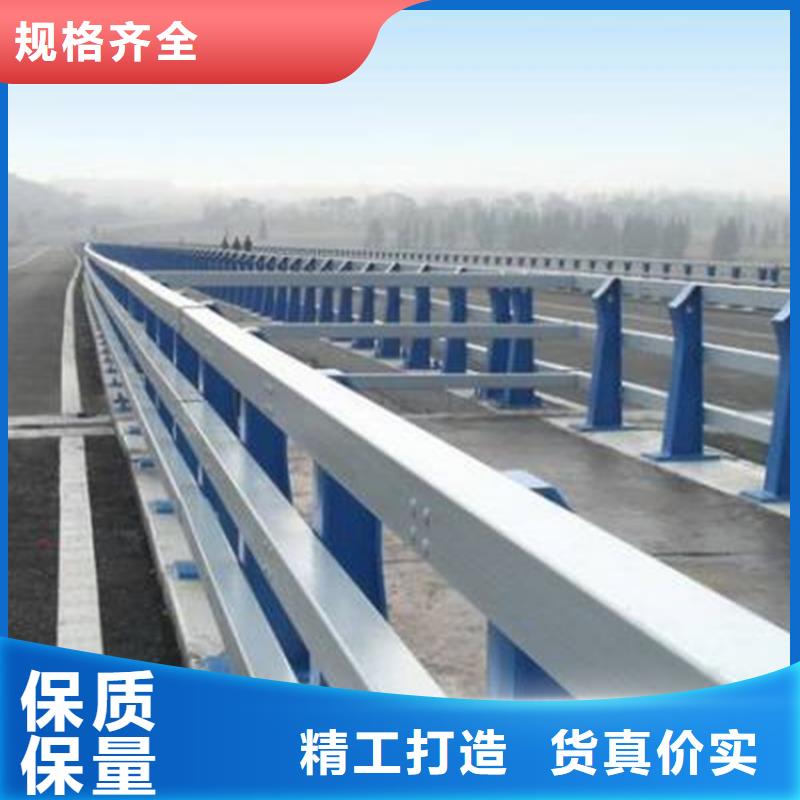 不銹鋼繩索護欄-本地廠家