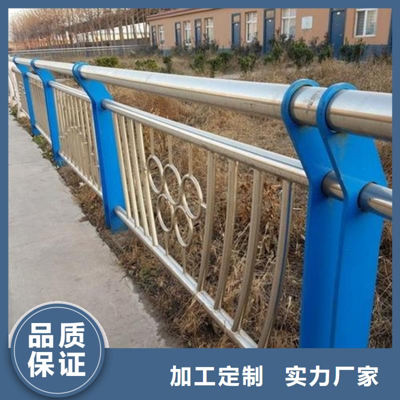 【護(hù)欄】_不銹鋼復(fù)合管高性?xún)r(jià)比