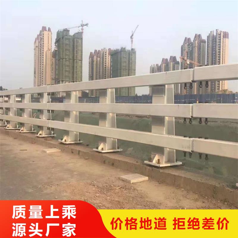 優選：不銹鋼欄桿本地廠家