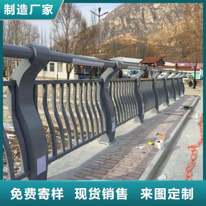 橋梁不銹鋼防撞護欄實力廠家