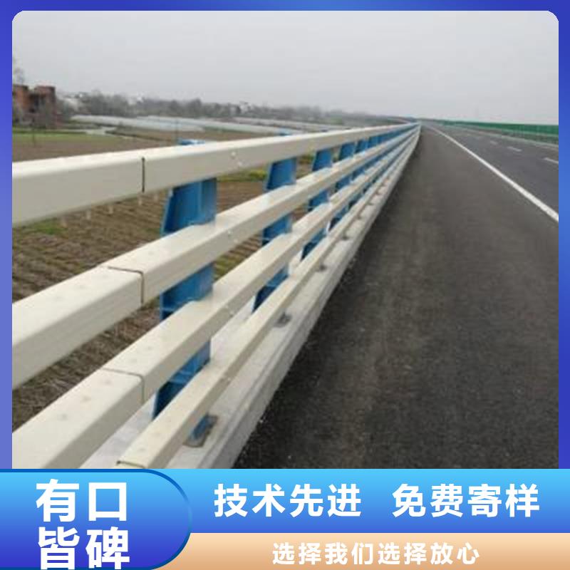 不銹鋼碳素鋼復合管欄桿款式多樣