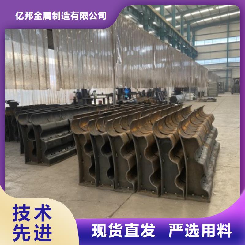 防撞不銹鋼復合管護欄真正的廠家貨源