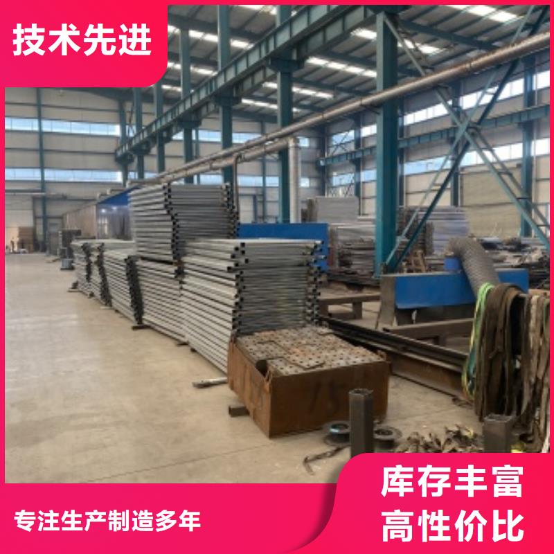 201不銹鋼橋梁護欄-一家專業的廠家