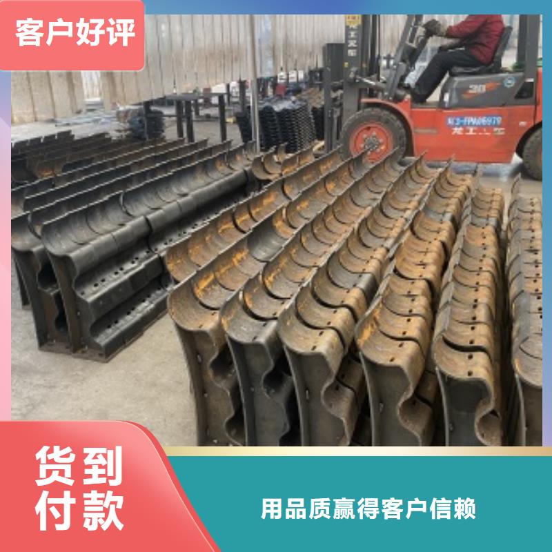Q355qD橋梁護欄廠家價格優惠