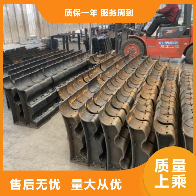 【護欄】河堤防撞護欄為品質而生產