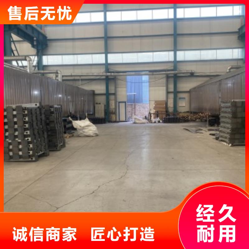 異性不銹鋼人行道護(hù)欄加工定制