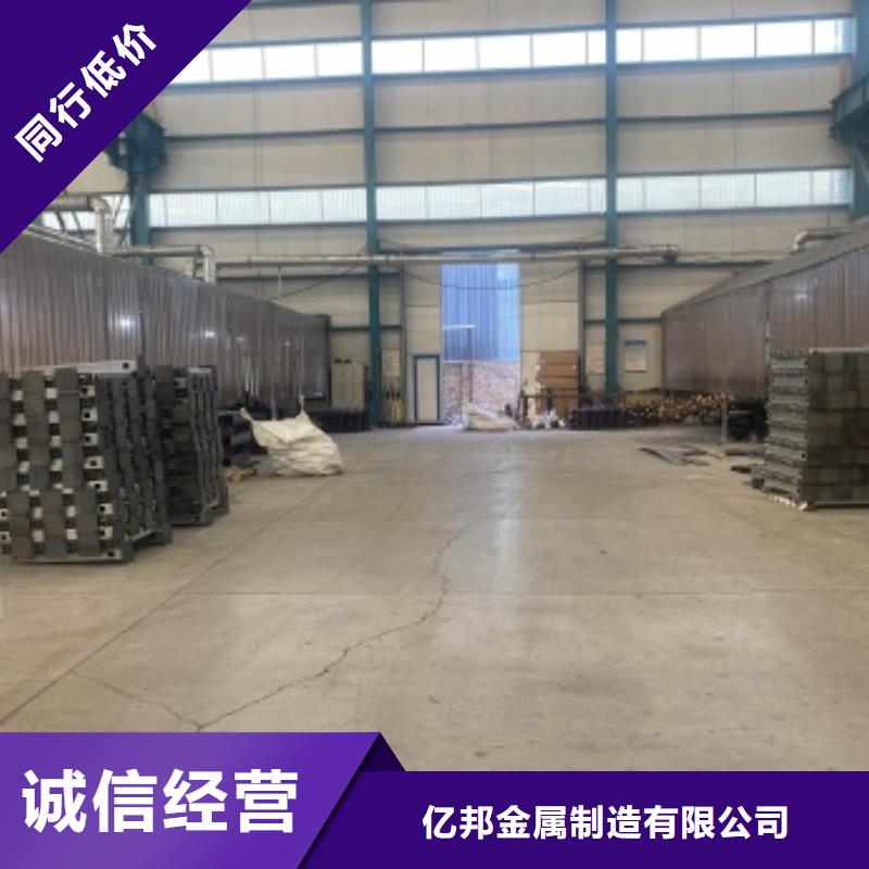 人行道護(hù)欄型號(hào)齊全