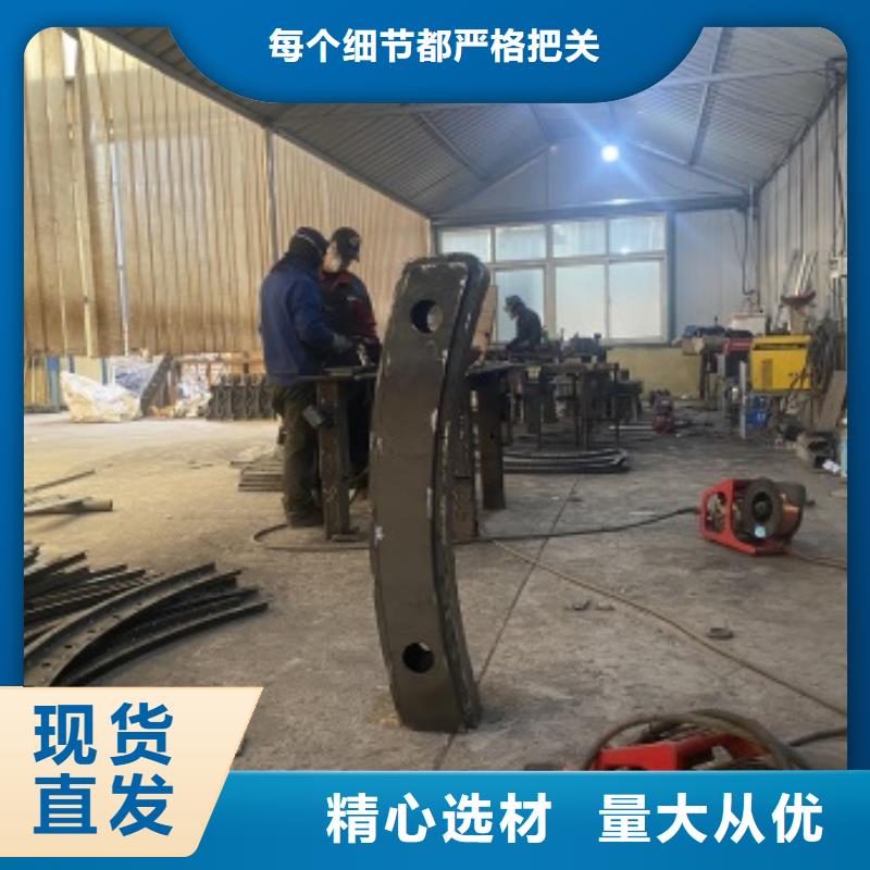 質優價廉的不銹鋼復合管護欄基地
