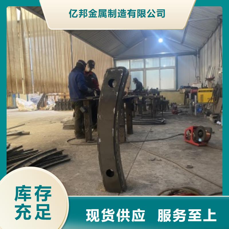 鑄造石鋼管護欄廠家，貨源足