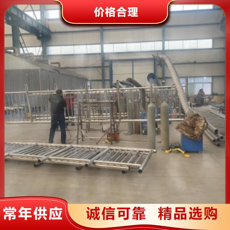 優選：不銹鋼欄桿本地廠家